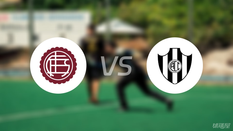 拉努斯vs科尔多瓦中央比赛结果